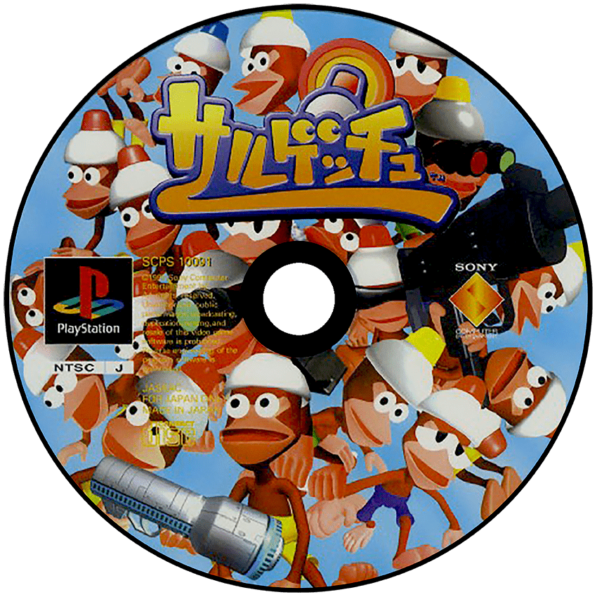 Saru! Get You media 3 for Playstation